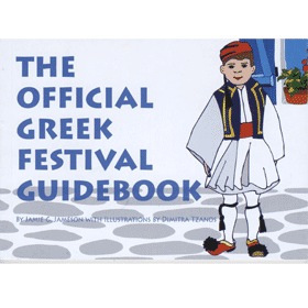 The Official Greek Festival Guidebook
