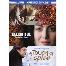 A Touch of Spice - Politiki Kouzina  DVD - (NTSC)