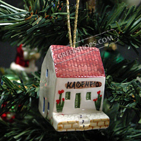 Greek Island Christmas Tree Ceramic Ornament - Cafe