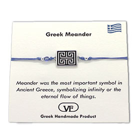 The Filia Bracelet Collection:: Greek Meander Adjustable Macrame Blue Bracelet