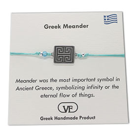 The Filia Bracelet Collection:: Greek Meander Adjustable Macrame Turqoise Bracelet