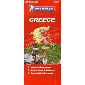 Michelin Greece Country Map