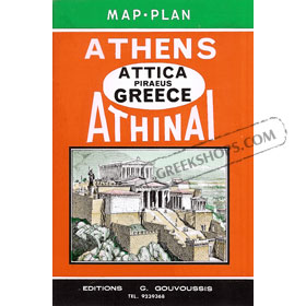 Map of Athens (Attica Piraeus Greece) Special 50% off