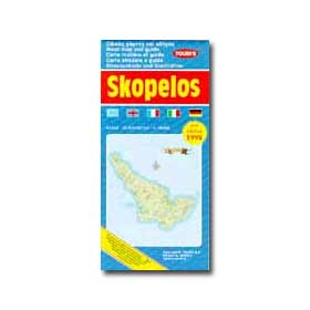 Road Map of Skopelos Special 50% off