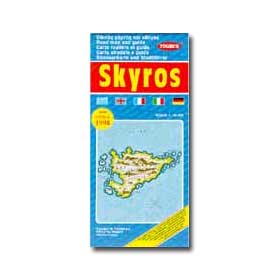 Road Map of Skyros Special 50% off