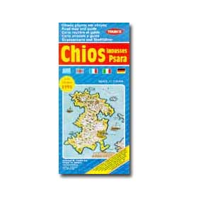 Road Map of Chios - Inousses Psara Special 50% off