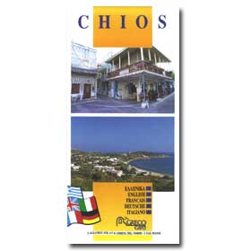 Road Map of Chios Special 50% off