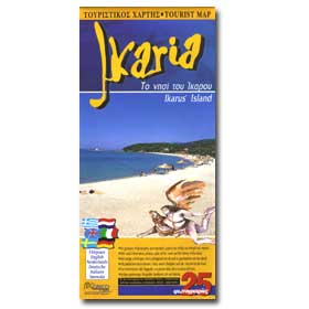 Road Map of Ikaria Special 50% off