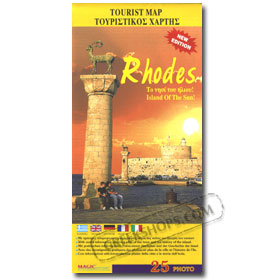 Road Map of Rhodes Special 50% off