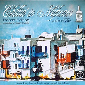 Chilin in Mykonos 3, Various Artists