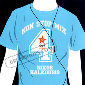 32 Non-Stop Mix Vol. 4 by Nikos Halkousis 
