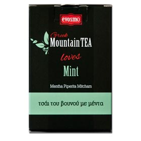 Greek Mountain Tea with Mint - (10 Tea Bags)