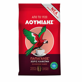 Loumidis Papagalos Decaffeinated Greek Coffee - Net Wt.143 gr
