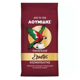 Loumidis Papagalos “Ekastos Kosmopolitis” Greek Ground Coffee – 100% Arabica Blend – 96g