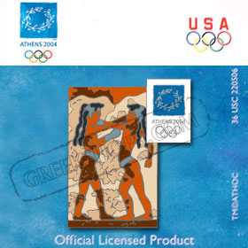 Athens 2004 Boys Boxing Pin