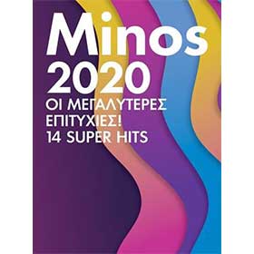 Minos 2020, Greek Top Music Hits