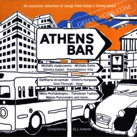 Athens Bar, 16 top hits from the Athenian Bars