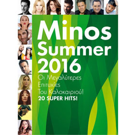 Minos Summer 2016, Greek Summer Hits (Clearance 50% Off)