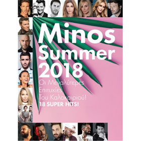 Minos Summer 2018, Greek Music Summer Hits