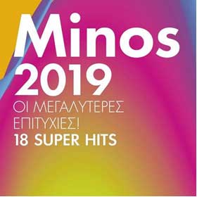 Minos 2019, Greek Top Music Hits