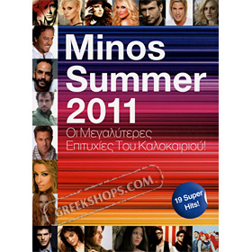 Minos Summer 2011 CD