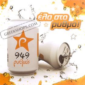 Ela Sto Rithmo - 13 Modern Hits Special 50% off