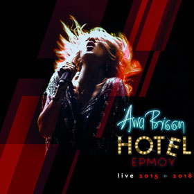 Hotel Ermou Live 2015 - 2018, Anna Vissi, 3-CD set