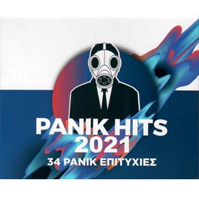 Panik Hits 2021, 34 Greek Greatest Hits, 2 CDs