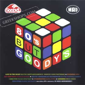 80s But Goody's, 16 Hits Special 50% off