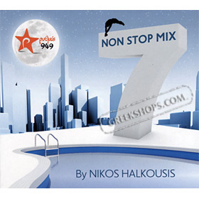 Non-Stop Mix Vol. 7 by Nikos Halkousis 