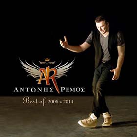 Best of 2008-2014, Antonis Remos 2CDs