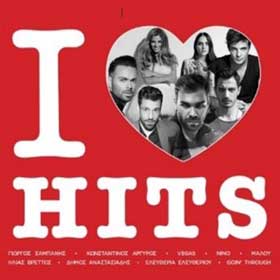 I Love Hits 2016, Most Popular Greek Hits