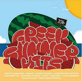 Greek Summer Hits 2016