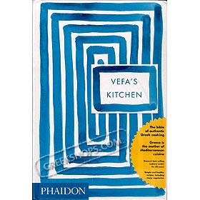 Vefa's Kitchen, Vefa Alexiadou (in English)