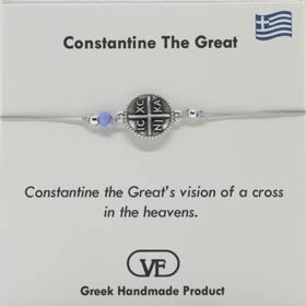 The Filia Bracelet Collection:: “Constantinato” Good luck Byzantine Coin  (replica) adjustable Macra