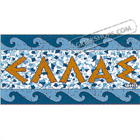 Ancient Greece Mosaic Tile Hellas Tshirt Style D187