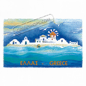 Greek Islands Sweatshirt Style D253