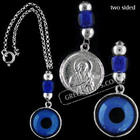 Sterling Silver Rear-View Mirror Charm - Mati Evil Eye & Virgin Mary