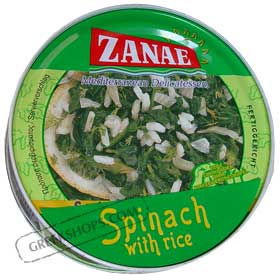 Spinach with Rice