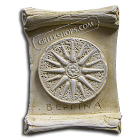 Ancient Greek Star of Vergina Magnet