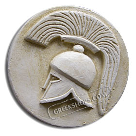 Ancient Greek Helmet Magnet