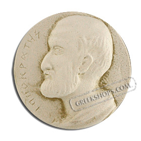 Ancient Greek Hippocrates Magnet