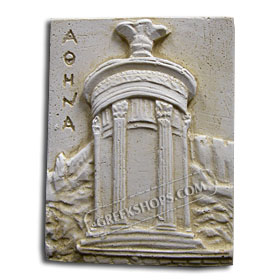 Ancient Greek Lantern of Diogene Magnet