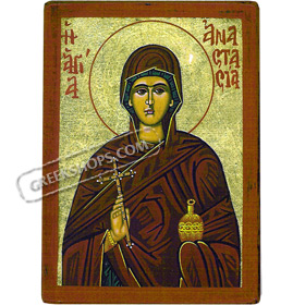 Orthodox Saint - Any Saint - CUSTOM - 19x25cm