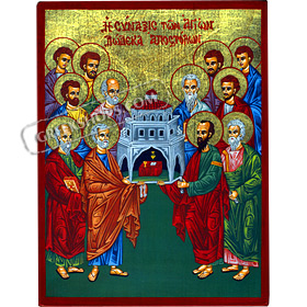 Biblical Composition - Any Scene - CUSTOM - 19x25cm