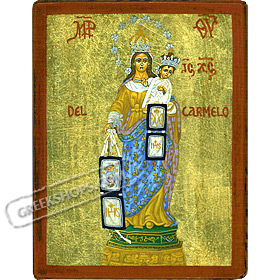 Catholic Saint - Madonna Del Carmelo - 10x13cm