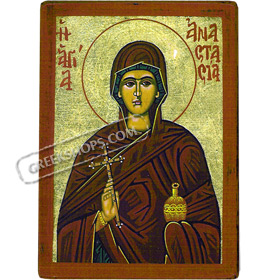 Orthodox Saint - Any Saint - CUSTOM - 19x25cm