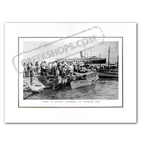 Vintage Greek City Photos Eastern Aegean Islands - Ikaria, Agios Kirikos Port (1955)