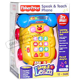 Fisher-Price Speak & Teach Phone - Greek Edition