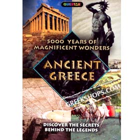 Ancient Greece DVD (NTSC) - Magnificent Wonders